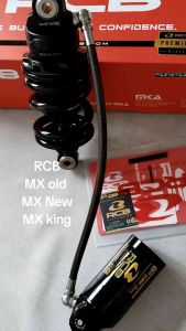 Monoshock shock RCB DB 3 Line Jupiter mx old/mx new /mx king shockbreaker RCB