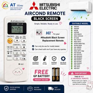 Mitsubishi Electric Aircond Remote control MP04A MP04B MP02B KFR-36G/H MSH-CB12VD KF-23G MX-10XV MS-GC10VD(black Screen)