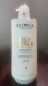 Kem Hấp Tóc Phục Hồi Tóc Hư Tổn Goldwell 60s Dualsenses Rich Repair Mềm Mượt 200ml