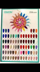 Coucou Gel Polish 49-64