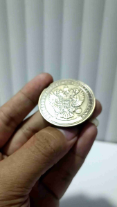 Uang koin kuno 1000000 Rubel Antik Rusia