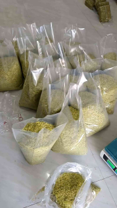 ข้าวเม่าสด ข้าวเม่าของฝากอุดรธานี ข้าวเม่าสดบ้านผือ1กิโลกรัม