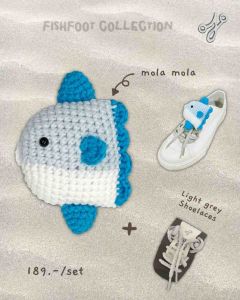 ตัวปรับสายเชือก ตกแต่งรองเท้า กระเป๋า ลายสัตว์ทะเล ปลาโมลาโมล่า พระอาทิตย์