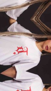 Real Jokes Clothing - Sym Diamond