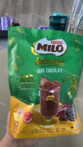 MILO Intense Dark Chocolate 33g x 10s (Halal)