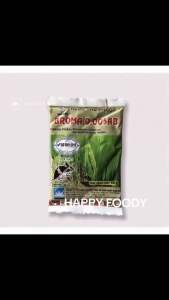 👾Lúa Nhữ Chuột 👾 Lúa Diệt Chuột 👾 Mình sài hiệu Quả Lắm Nên Đăng Bán 👾