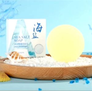 Handmade Goat Milk Removal Soap