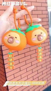 Móc Khoá Capybara Trái Hồng Thổi bonɡ Bóng Cute