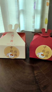 Ready Stock Mid Autumn /CNY Rabbit Box