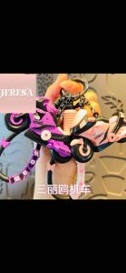 【TERESA】A138 Kuromi Machine Garage Keychain | Rantai Kunci Kuromi Sanrio Gaya Garage | 炫酷三丽鸥机车库洛米钥匙扣