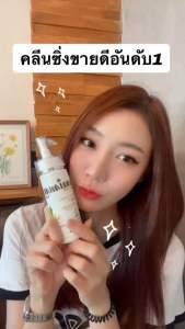 [CHÍNH HÃNG] Nước tẩy trang DURIAN THÁI LAN 100ml - Làm sạch sâu dịu nhẹ loại bỏ bụi bẩn và dầu nhờn cho mọi loại da