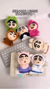 ลุ้น1ตัว🐽 ตุ๊กตา ชินจัง Crayon Shin-chan Magnetic Plush Shoulder Animal Series Blind Box