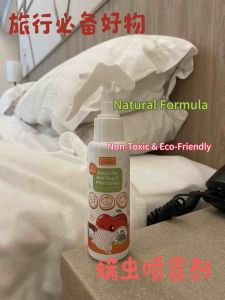 BerryC Naturalle Bed Bug & Mite Spray 100ml