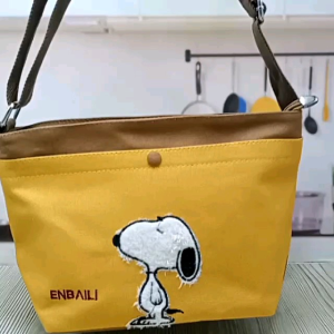 Tas Snoopy / Tas Import Snoopy / Hand Bag Snoopy / Slempang Snoopy Canvas / Tas Import Lucu