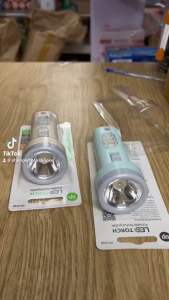 Đèn pin sạc cầm tay DP-9162
