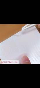 🌸【Lashivo 蕾丝双眼皮贴】120对/240贴|隐形透气|遇水即粘|Eyelid Tape|Pelekat Kelopak Mata