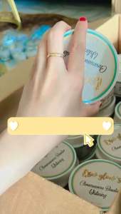 Body lotion sw glows