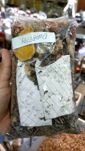 Jamu godog - jamu rebus diabetes - spesial grade A - mengobati kencing manis - herbal tradisional