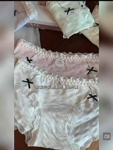 Hi.sweetie🎀[Ready Stock] 10A Extra Long Crotch Cotton Panties Woman/Student Panties Both Side Ribbon 🎀