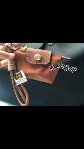 #พวงกุญแจห้อยกระเป๋า