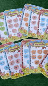 สื่อการสอนคำควบกล้ำ สื่อการสอนภาษาไทย สื่อการสอนทำมือ