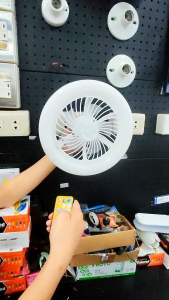 JOSE 2-in-1 LED Ceiling Fan Light with Remote Control | Energy Saving Multi-Function Fan Lamp