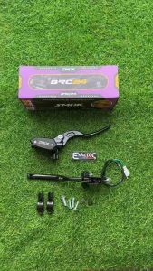 SMOK BRC24 Brake Master B22 Single Tank Universal/AEROX/M3/ CLICK/ WAVE/ RAIDER/ SNIPER