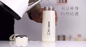 Tumbler Botol Kaca Nice 400ml Dilapisi Karet BPA Free - Tanpa Box