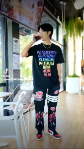 กางเกงขายาวแสงอุษา