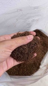 เศษยาป่นเกษตรไล่แมลง พร้อมส่ง