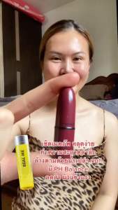 Real me 1 แถม 2 (พกพา) คลีนซิ่งเรียลมี สำหรับคนเป็นสิว ผิวแพ้ง่าย หน้ามัน