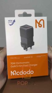 MCDODO [CH-149] 1 YEAR WARRANTY | 70w GaN5 MINI FAST CHARGER | DICHROMATIC STRUCTURE DESIGN | SET COMBO with CABLE