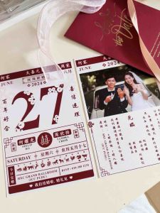 [10PCS/SET] Traditional Calendar Wedding Invitation [CARD ONLY]