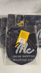 Mcjeans กระเป๋าอเนกประสงค์ สียีนส์ M02Z100 ของแท้