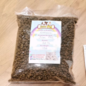 nutrience ocean fish repack 1kg