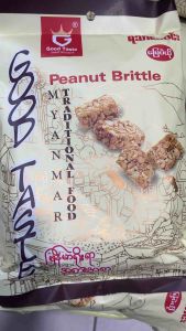 ถั่วตัด ถั่วตุ๊บตั๊บ ลูกอมถั่วลิสง