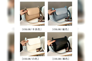 Beg Bahu tote kanvas kapasiti besar tuisyen membeli belah perjalanan Ready Stock Women Shoulder Crossbody Handbag Tote Bag Pu Leather Elegant And Casual Tangan Wanita Wallet Purse Travel Dinner WorkingCasual Large Storage Hight Quality