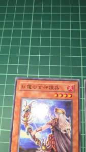 YUGIOH Japanese SM-32 紅蓮的女守護兵 Crimson Sentry LIGHT PLAYED 92%95% - LIGHT attribute monster card with 1500 attack and 1200 defense featuring a female warrior with a dragon-themed weapon.