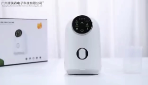 Smart Face Mask Maker DIY Fruit Vegetable Mask Machine Automatic Touch Screen Beauty Device