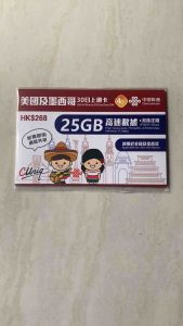 USA / MEXICO 30DAYS 25GB  Travel Data simcard