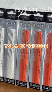 (พร้อมส่ง/ญี่ปุ่นแท้ราคาถูกที่สุด) YS Park YS-Hs339 Cutting Comb (175 mm) หวีตัดผม แบบบาง หวีซอย หวีช่างผมมืออาชีพ