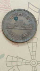 100% Authentic 1980 (55) 昭和五十五年 Japan 10 Yen-Showa Phoenix Hall coin good condition Catalogue #2036 Country: Japan Period Hirohito (Showa) 1950 - 1989 Ruler: Hirohito Coin type: Circulation coins Denomination:10 yen Year Yr. 55 · 1980 ·昭和五十五