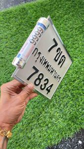 แคปซูล พรบ วัสดุอลูมิเนียม ไม่ลอก ไม่ดำ สนิม ไม่กิน กันน้ำเห็นที่ดี