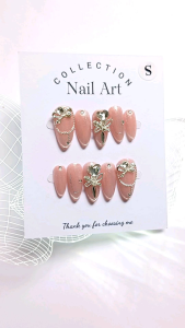 Móng tay thiết kế Nail box mắt mèo hồng mã số AB38