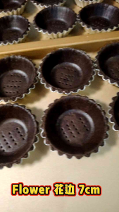 Dark Chocolate🍫 Butter Tart Shell Flower 7cm(without any additives) 黑巧克力🍫香脆牛油挞壳花边7cm(无任何添加剂)