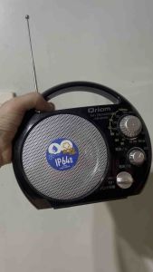 Affordable Yamazen Qriom YR-M100 outdoor radio 😍👌🏻