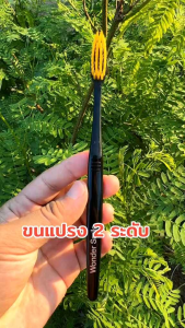 [ส่งฟรี] แปรงสีฟัน วันเดอร์สไมล์ Wonder Smile Toothbrush ขนแปรงนุ่มพิเศษ นวัตกรรมจากประเทศเกาหลี ทำความสะอาดฟัน ช่องปากซอกซอนได้ดี
