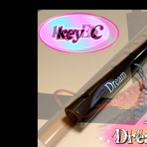 ขลุ่ยเพียงออ รุ่น Dream สีน้ำตาลลายไม้ (ไม่รวมถุงขลุ่ย)