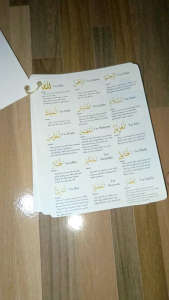 [DAPAT HADIAH GRATIS] DZIKIR ASMAUL HUSNA DAN FADHILAH NYA MANFAAT LUAR BIASA