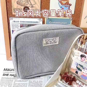 Kotak Pensil: Pencil Box Polos & Organizer Box Korea